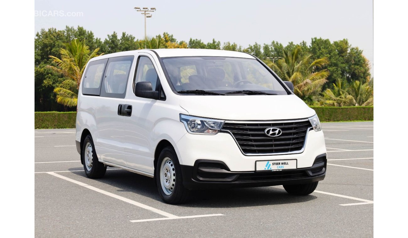 هيونداي H-1 Std 12 - Seater Fully Automatic - 2.4L Petrol Engine | GCC Specs | Book Now