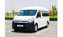 Toyota Hiace High Roof 13 Seater - Petrol | Excellent Condition | GCC Specs