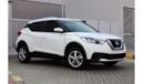 Nissan Kicks S GCC