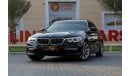 BMW 520i exclusive BMW 520i 2018 (LOWEST MILEAGE) GCC under Warranty with Flexible Down-Payment.