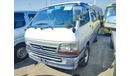 Toyota Hiace LH178-0007449  ||  WHITE  CC 3000	DIESEL	262014	RHD	MANUAL	|| ONLY FO EXPORT