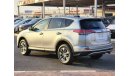 تويوتا راف ٤ TOYOTA RAV4 Hybrid