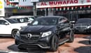 Mercedes-Benz GLE 63 AMG S