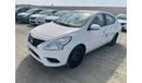 نيسان صني NISSAN SUNNY 1.5L AT BASIC 2025