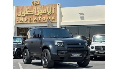 لاند روفر ديفندر DEFENDER SE P300 2023