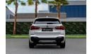 بي أم دبليو X1 xDrive 28i M Sport 2.0L