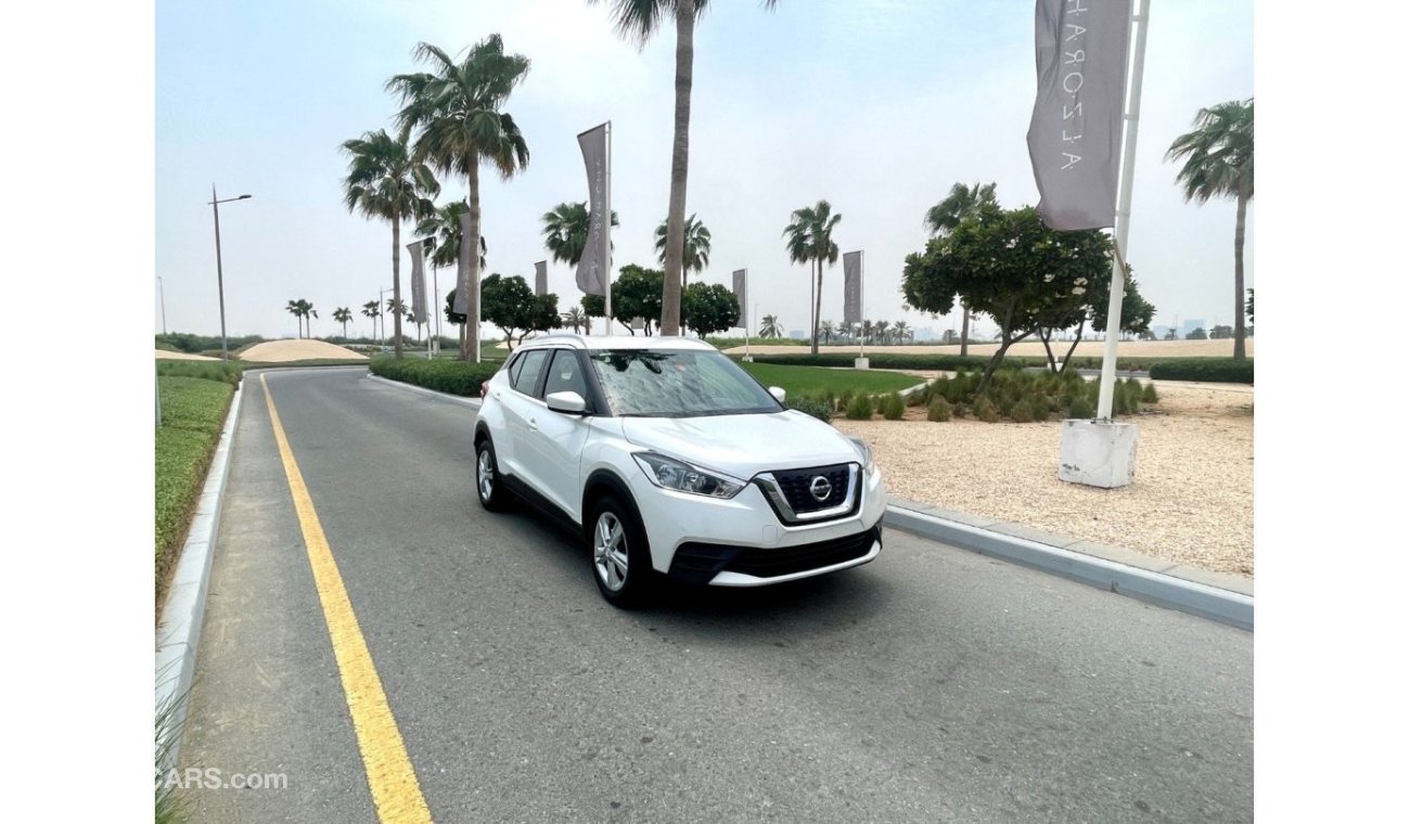 Nissan Kicks Banking facilities without the need for a first payment