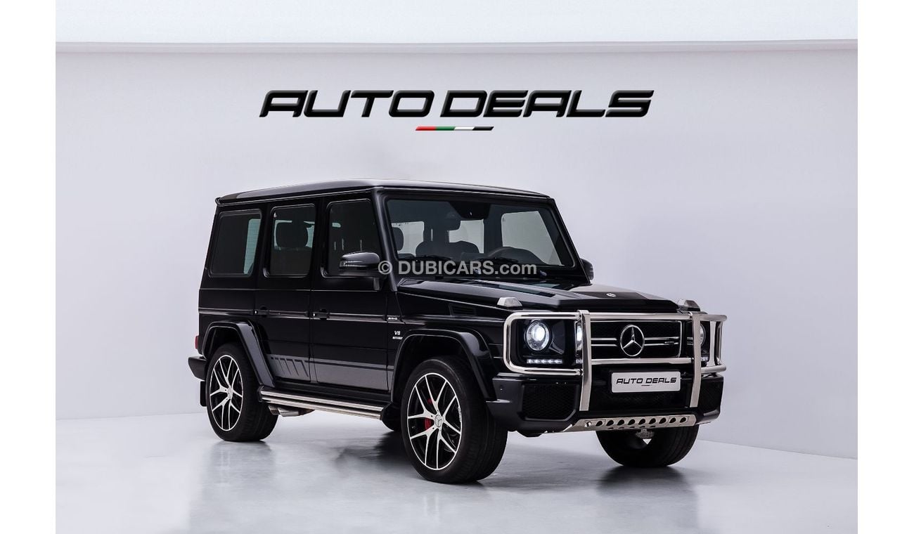 مرسيدس بنز G 63 AMG Edition 1 4.0L