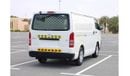 Toyota Hiace Delivery Van | Dry Box | Excellent Condition | GCC Specs