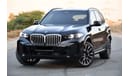 بي أم دبليو X5 40i xDrive 3.0L