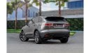 جاكوار F Pace R-سبورت R SPORT | 2,056 P.M  | 0% Downpayment | Well Maintained!