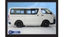 تويوتا هاياس TOYOTA HIACE 2.5L TURBO 15-STR S/R STD(i) M/T DSL 2024 Export Only