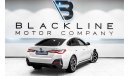 BMW 420i 2022 BMW 420i M Sport Gran Coupe, 2026 BMW Warranty + Service Contract, Low Kms, GCC