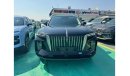 HONGQI EHS9 2023  HONQGI E-HS9 Electric Luxury Automatic Zero KM