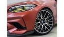 بي أم دبليو M2 2019 BMW M2 Competition, Warranty, Full BMW Service History, Full Options, Low Kms, GCC