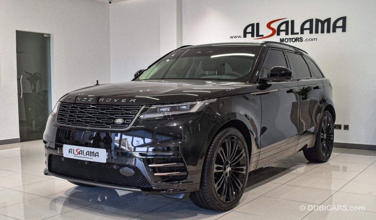 Land Rover Range Rover Velar