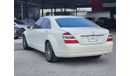 Mercedes-Benz S 550