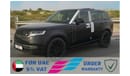 لاند روفر رينج روفر 2024 Range Rover Vogue Autobiography P530 4.4L AWD 0Km