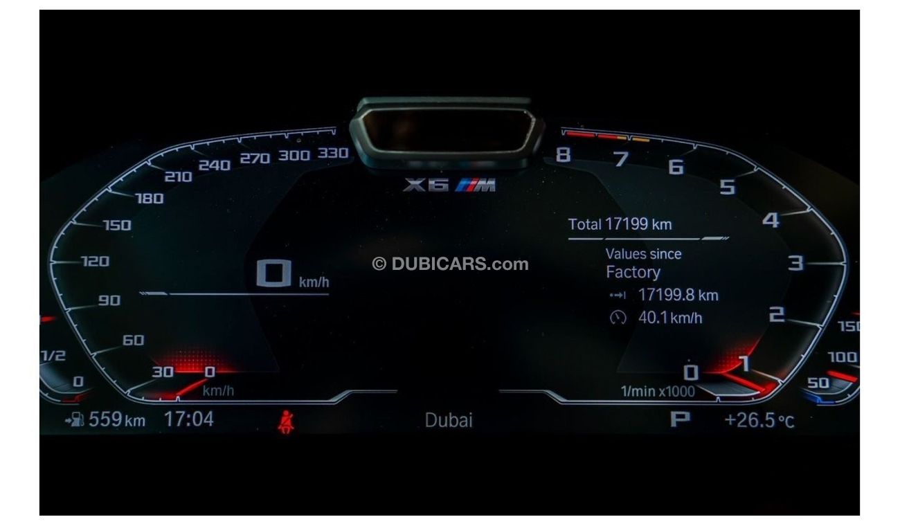 BMW X6M 2023 BMW X6 M Competition, 2025 BMW Warranty + Service Contract, Low KMs, GCC