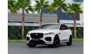 جاكوار F Pace R Dynamic  | 5,679 P.M  | 0% Downpayment | Brand New!