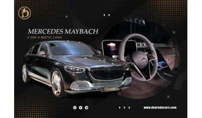 مرسيدس بنز S 580 S 580 4 Matic Long | Maybach | Black & Graphite Grey