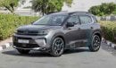 Citroen C5 Aircross (НА ЭКСПОРТ , For Export) Shine 1.6T , 2024 GCC , 0Km , Без пробега Exterior view