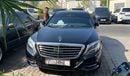 مرسيدس بنز S 500 4 Matic