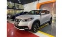 Nissan Kicks AED 700 EMi @ 0% DP | 2018 | 1.6L | GCC | FWD | Under Warranty | Full Option