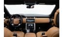 لاند روفر رينج روفر 2020 - RANGE ROVER VOGUE P400 L AUTOBIOGRAPHY V8 - SERVICE HISTORY - 1 YEAR WARRANTY