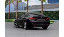 بي أم دبليو 420i 20 M-Kit | 1,762 P.M  | 0% Downpayment | Excellent Condition!