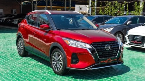 Nissan Kicks SV