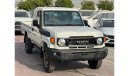 تويوتا لاند كروزر بيك آب Toyota Land Cruiser Pick-up SC 4.2L Diesel MT MY2024