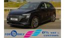 Audi Q5 2024 AUDI Q5 40 e-tron Quattro 7-Seaters  0Km