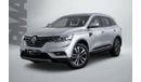 Renault Koleos LE 50 Years AWD Edition