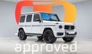 Mercedes-Benz G 63 AMG - AED 18,174 P/M - 2 Years Warranty Exterior view