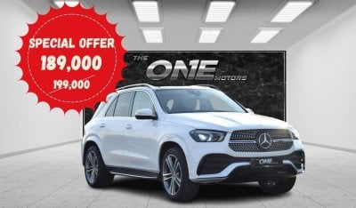 مرسيدس بنز GLE 350 Special Offer