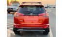 Toyota RAV4 2016 RAV4 se full option