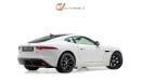 Jaguar F Type - GCC Spec