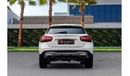 Mercedes-Benz GLA 250 250 | 1,958 P.M  | 0% Downpayment | Excellent Condition!