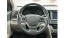 هيونداي إلانترا Limited, 2.0L Petrol, Driver Power Seat & Leather Seats (LOT # 9166)