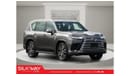 Lexus LX600 2023 Lexus LX600 Ash Wood Edition: Artistry in Motion!