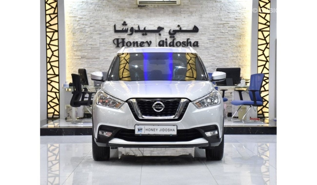 نيسان كيكس EXCELLENT DEAL for our Nissan Kicks ( 2019 Model ) in Silver Color GCC Specs