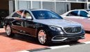 مرسيدس بنز S 550 S 560 MAYBACH Kit