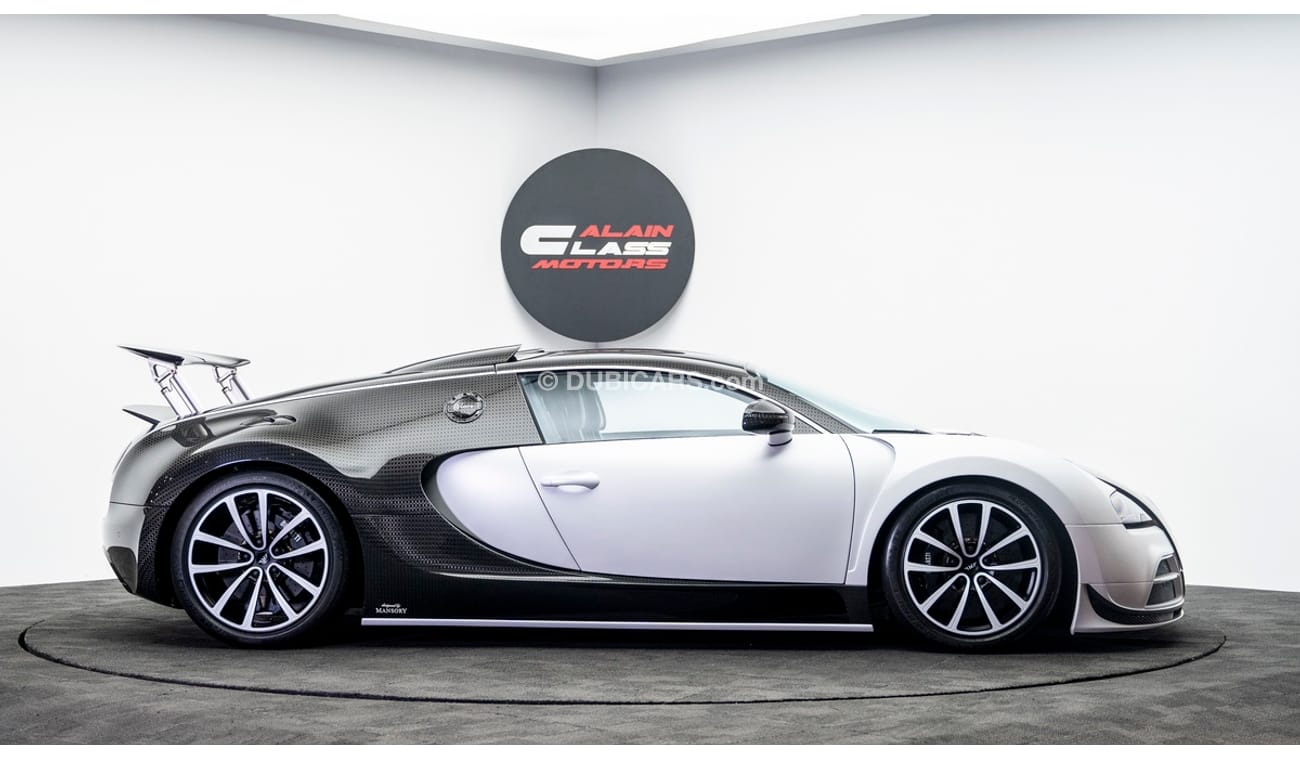 Bugatti Veyron Linea Vivere By Mansory - 1 of 2