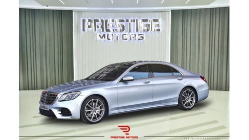 Mercedes-Benz S 560 GCC 2018