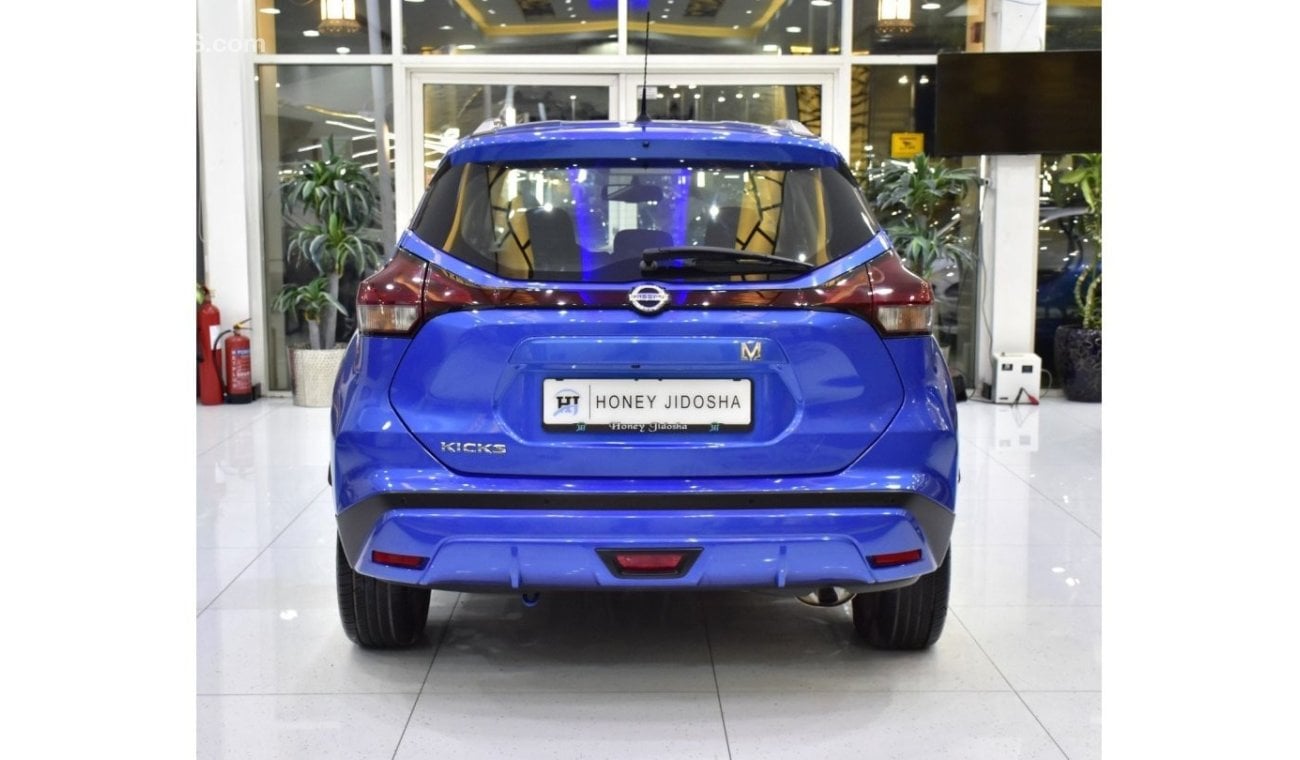 نيسان كيكس EXCELLENT DEAL for our Nissan Kicks ( 2022 Model ) in Blue Color GCC Specs