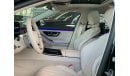 مرسيدس بنز S 63 AMG AMG (ليلي وأنيق، ديكور) * زنبرك هوائي * محور خلفي * كاميرا 360 درجة * شاشة عرض ثلاثية الأبعاد * شاشة