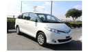 Toyota Previa Toyota Previa 2016 gulf space full automatic 7 seats