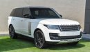 Land Rover Range Rover Vogue Supercharged