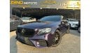 مرسيدس بنز E 43 AMG Std